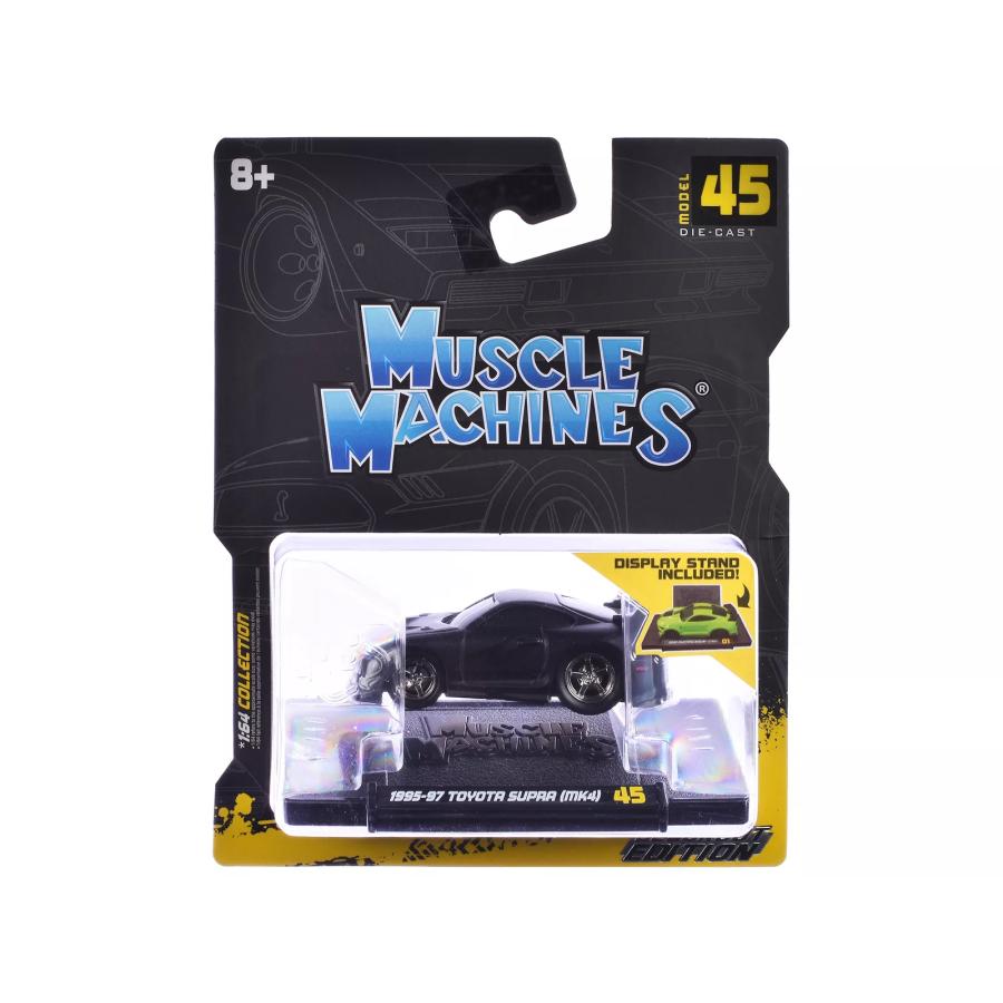 マイスト マッスルマシーンズ 1/64 トヨタ スープラ JZA80 1995