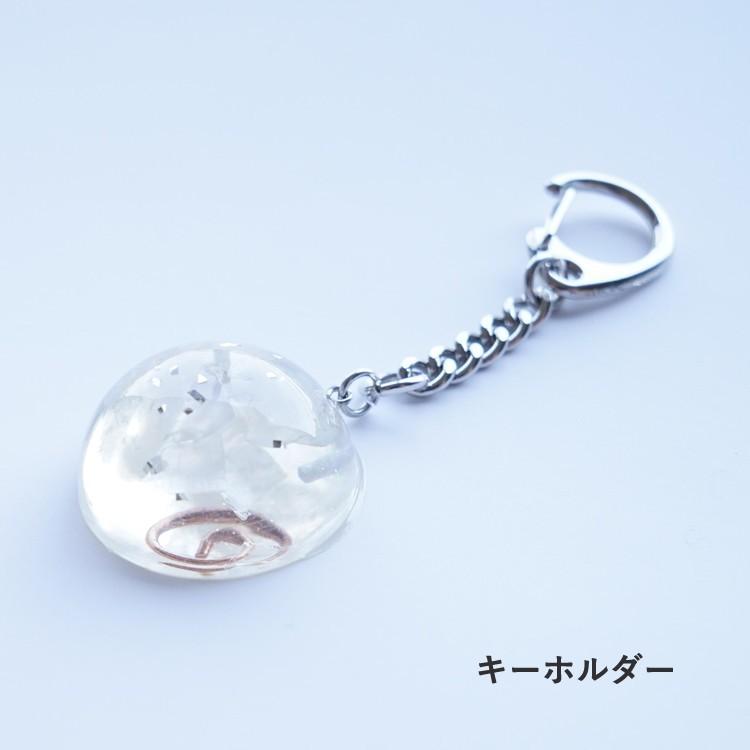 天然石 オルゴナイト ムーンストーン ホワイト ペンダント ストラップ