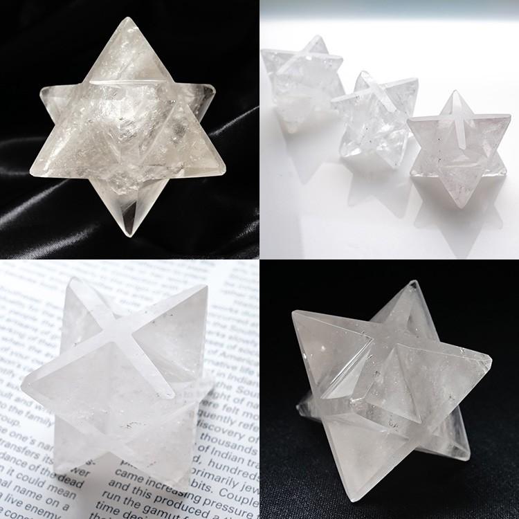 天然石 マルカバスター 大きめサイズ 神聖幾何学 マカバ マカバスター