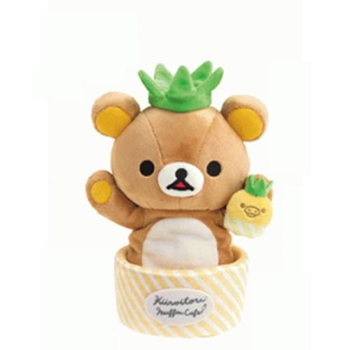 リラックマストア＆キデイランド限定】「キイロイトリマフィンカフェ