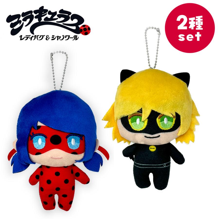 2個セット ミラキュラス レディバグ＆シャノワール デフォルメ