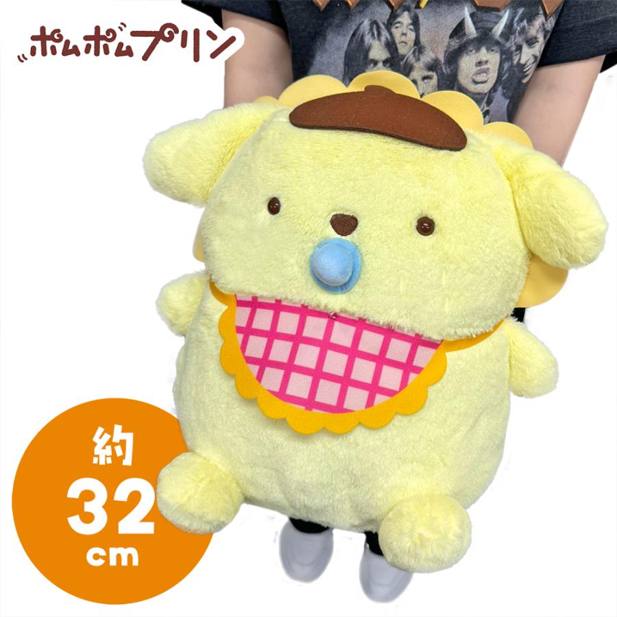 ポムポムプリン チームプリン よちよち 超BIG ぬいぐるみ 32cm 公式