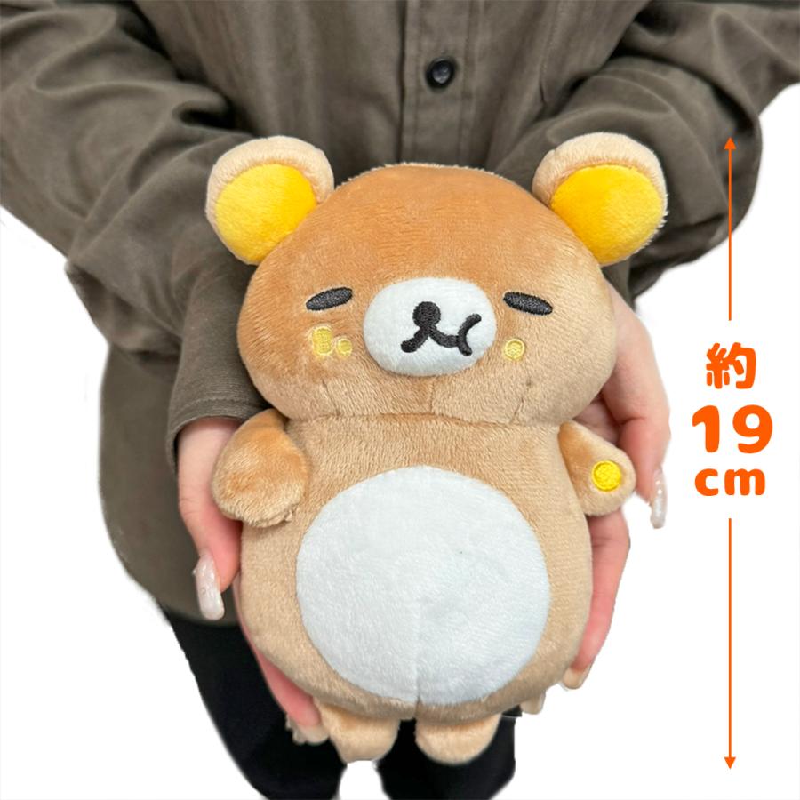 リラックマ みんなでまんぷく まくまく ぬいぐるみ 19cm グッズ 雑貨
