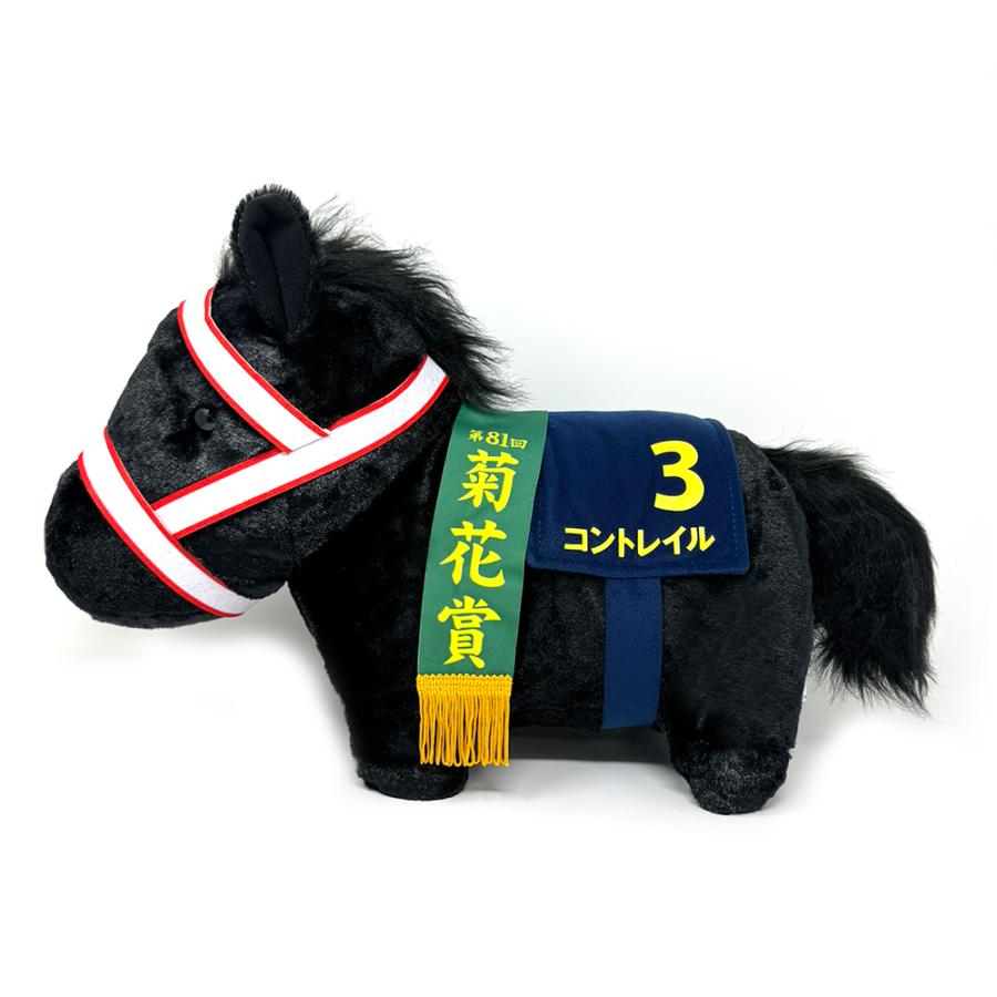 サラブレッドコレクション コントレイル ふわふわ BIG ぬいぐるみ 45cm