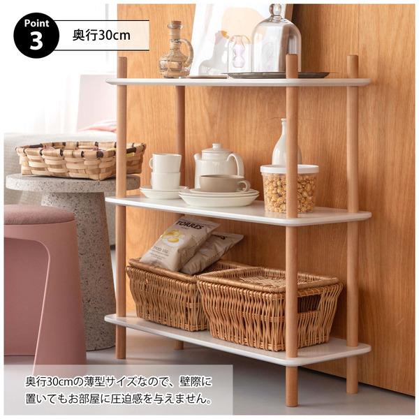 東谷 ラック3段 ホワイト W80×D30×H85.5 ねじ込み式 PT-976WH