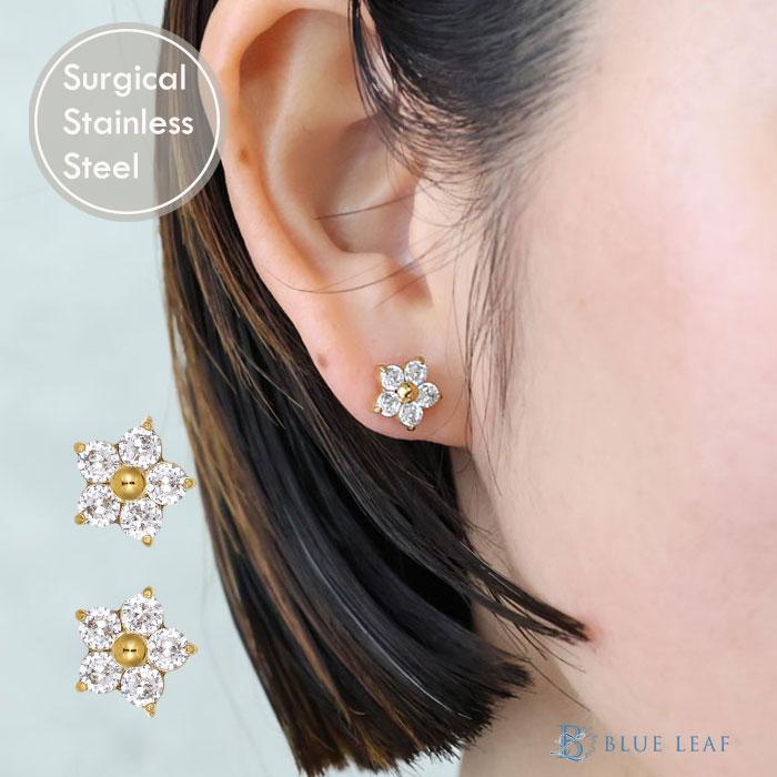 BLUE LEAF（ブルーリーフ） ピアス フラワー 花 小ぶり 小さめ
