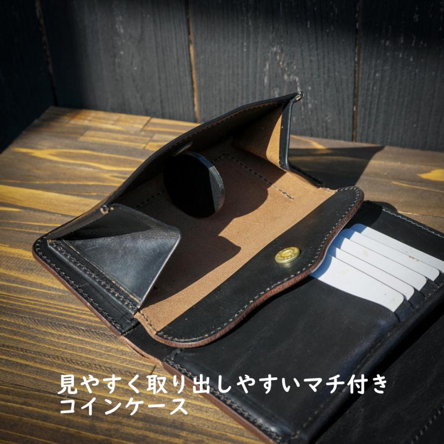 ミドルトラッカーウォレット『Type03』クロムエクセル/ブラック