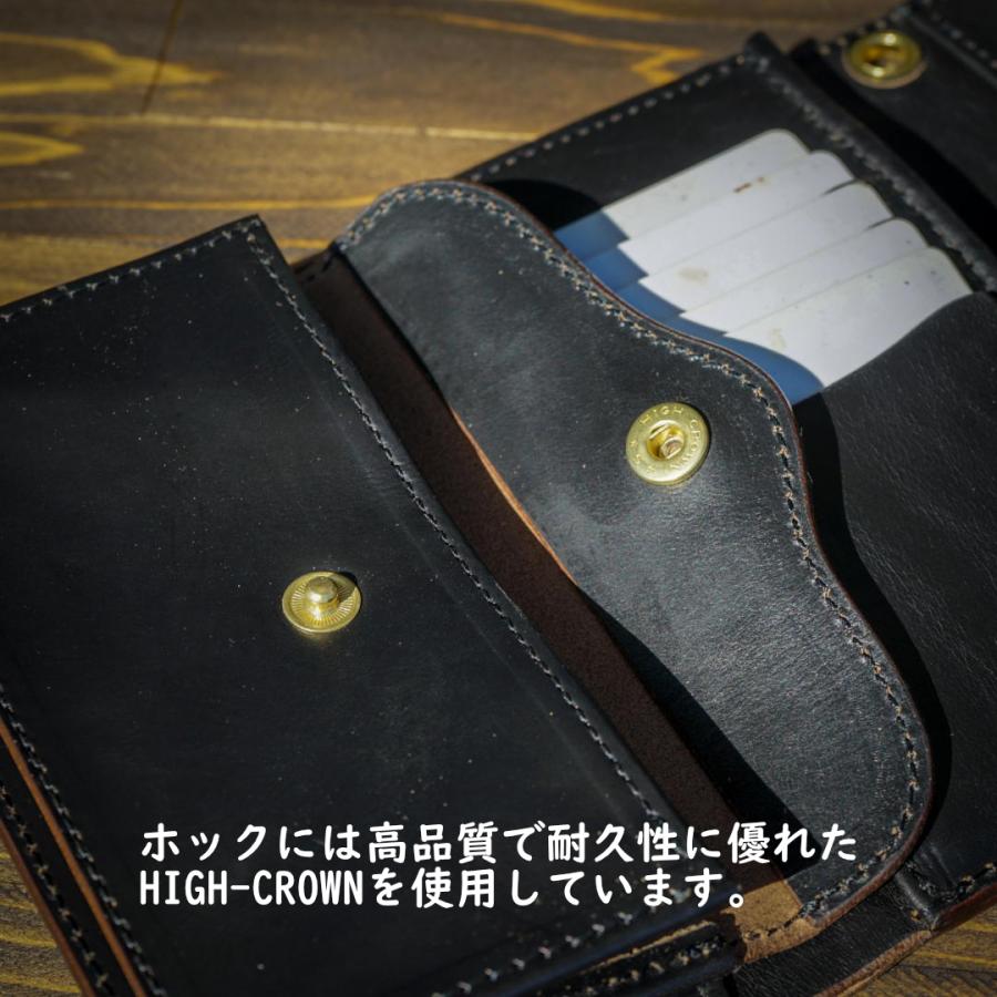 ミドルトラッカーウォレット『Type03』クロムエクセル/ブラック