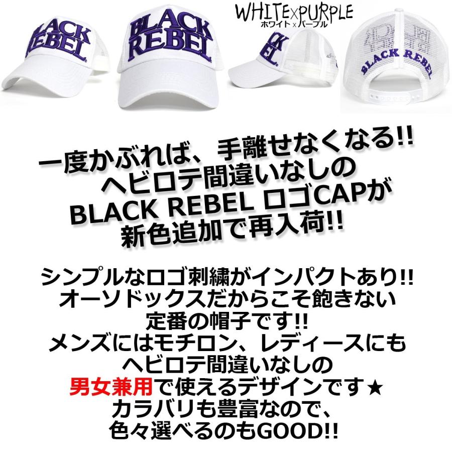 男女兼用 メッシュキャップ 帽子 オールシーズン メンズ レディース