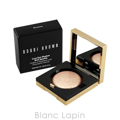 BOBBI BROWN（ボビイ ブラウン） リュクスアイシャドウリッチ