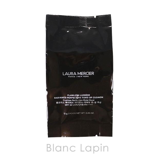 LAURA MERCIER（ローラ メルシエ） フローレスルミエールラディアンス