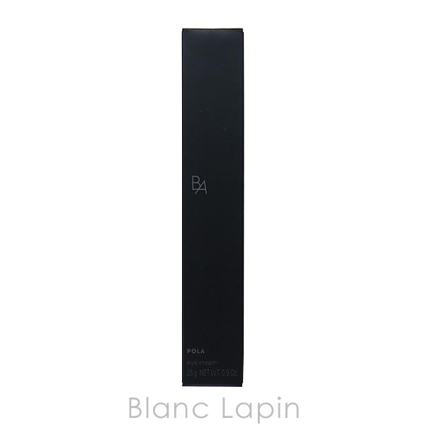 POLA（ポーラ） B.A POLA B.A アイゾーンクリーム 26g [309636