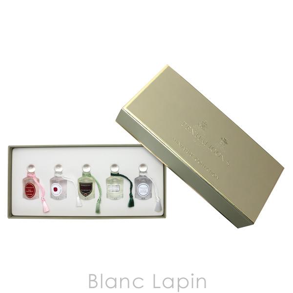 PENHALIGON'S（ペンハリガン） 【ミニサイズセット】 レディース