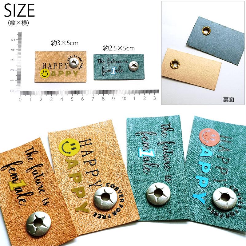 BLAZE タグ ハンドメイド用 プリント フェイクレザー ナンバー