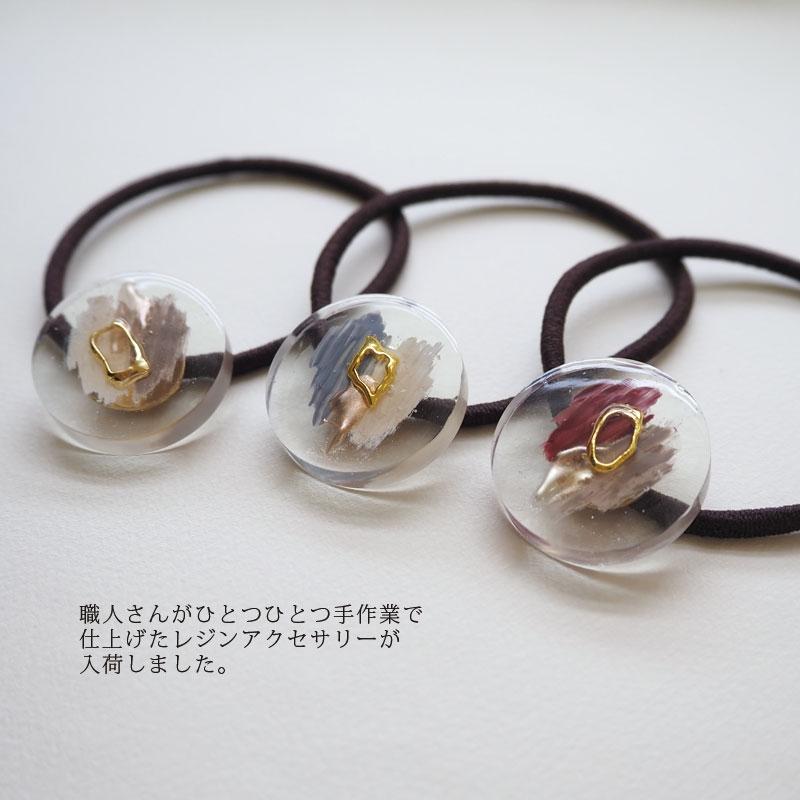 BLAZE ヘアゴム ニュアンス レジン レディース ヘアアクセサリー 日本