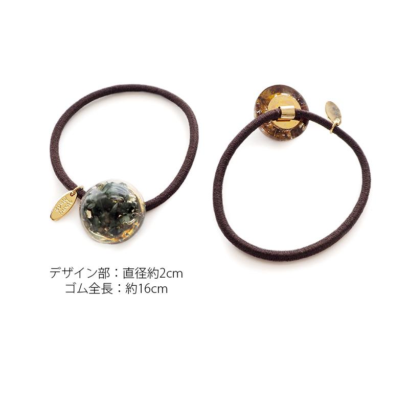 BLAZE ヘアゴム ラウンド かすみ草 箔 ゴールド プレート レジン 花