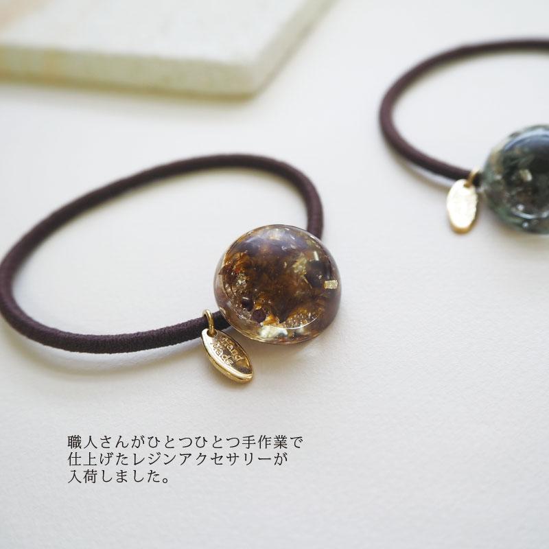 BLAZE ヘアゴム ラウンド かすみ草 箔 ゴールド プレート レジン 花
