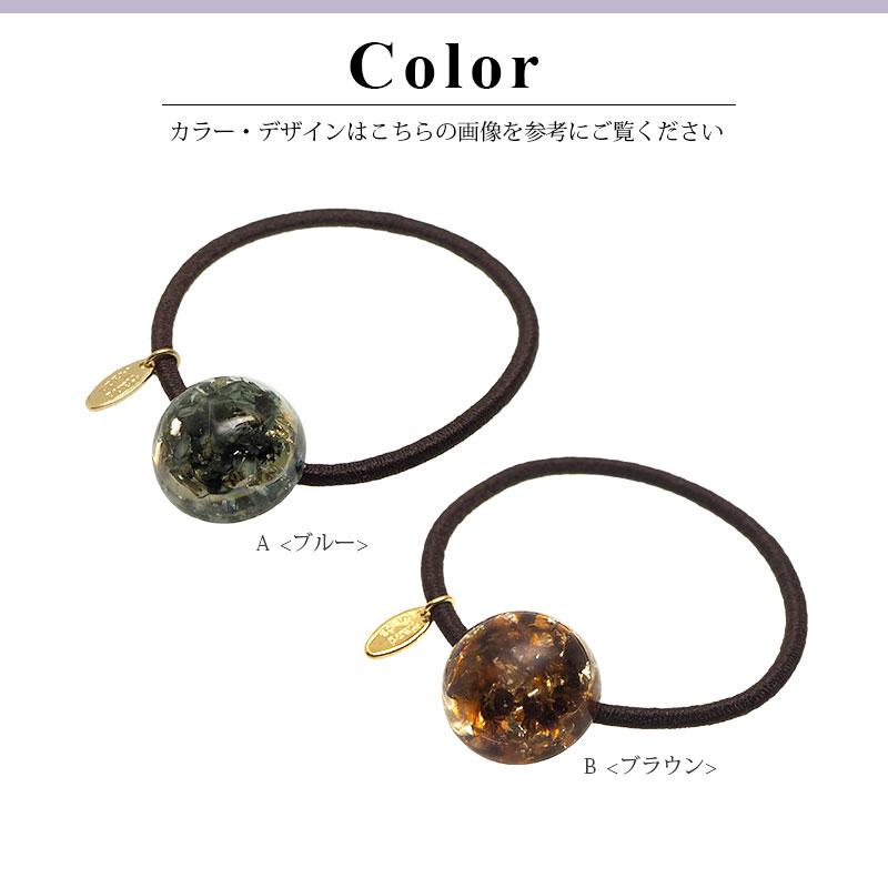 BLAZE ヘアゴム ラウンド かすみ草 箔 ゴールド プレート レジン 花