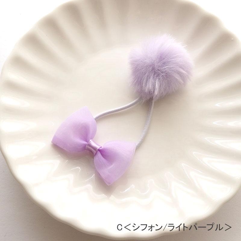 ヘアゴム ふわふわ フェイク ファー ポンポン＆リボン ブラウン ピンク