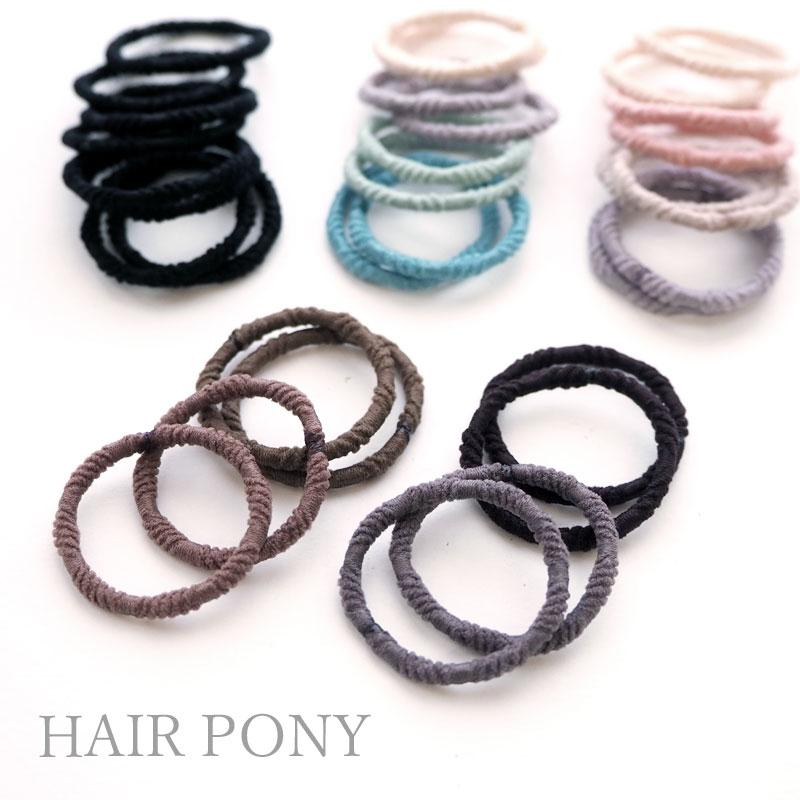 リング ゴム ミニ 細 8cm ナチュラル くすみカラー ヘアゴム セット