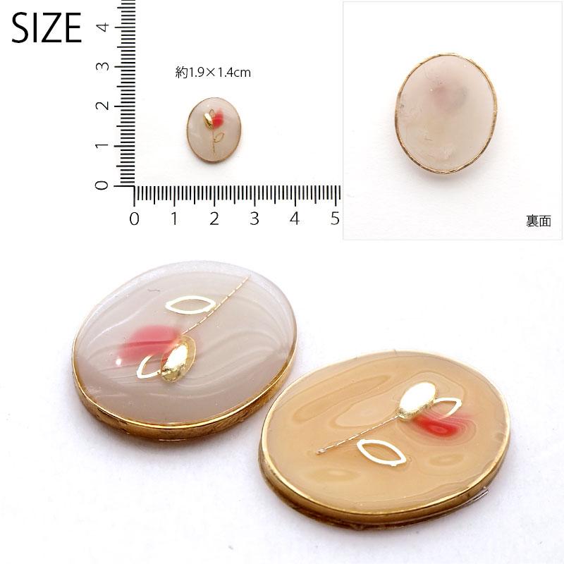 BLAZE カボション レジン チューリップ メタルフレーム ハンドメイド