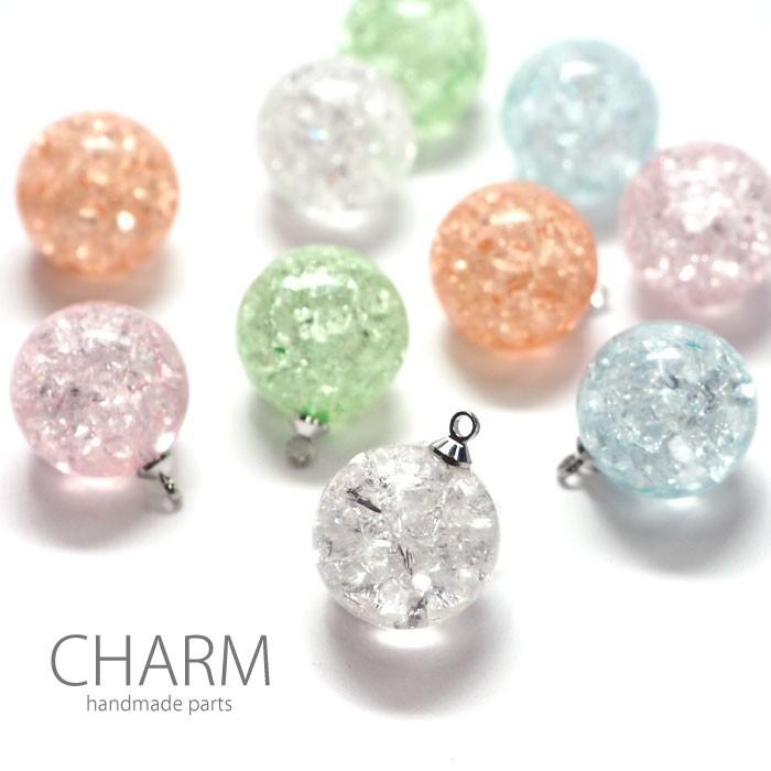 BLAZE カン付き ビーズ チャーム クラック2個セット アクセサリー