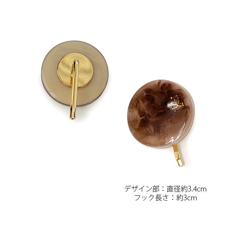BLAZE ポニーフック サークル マーブル ゴールド レジン ヘアゴム