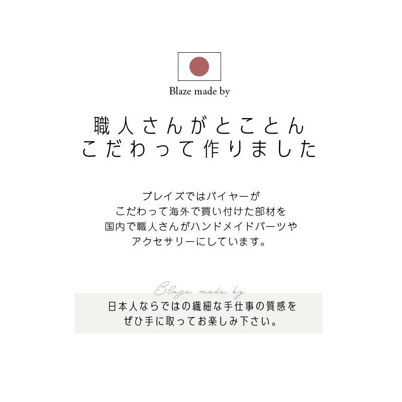 BLAZE ポニーフック サークル くすみカラー デザイン ビジュー