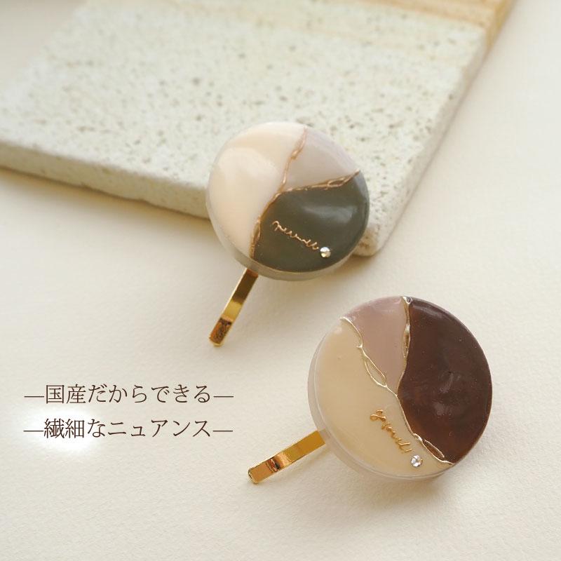 BLAZE ポニーフック サークル くすみカラー デザイン ビジュー