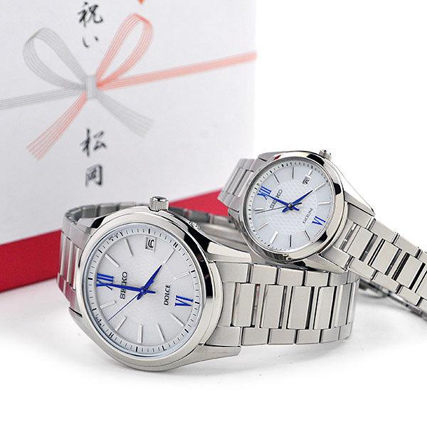 DOLCE ＆ EXCELINE ペアウォッチ ブランド 夫婦 セイコー ソーラー電波