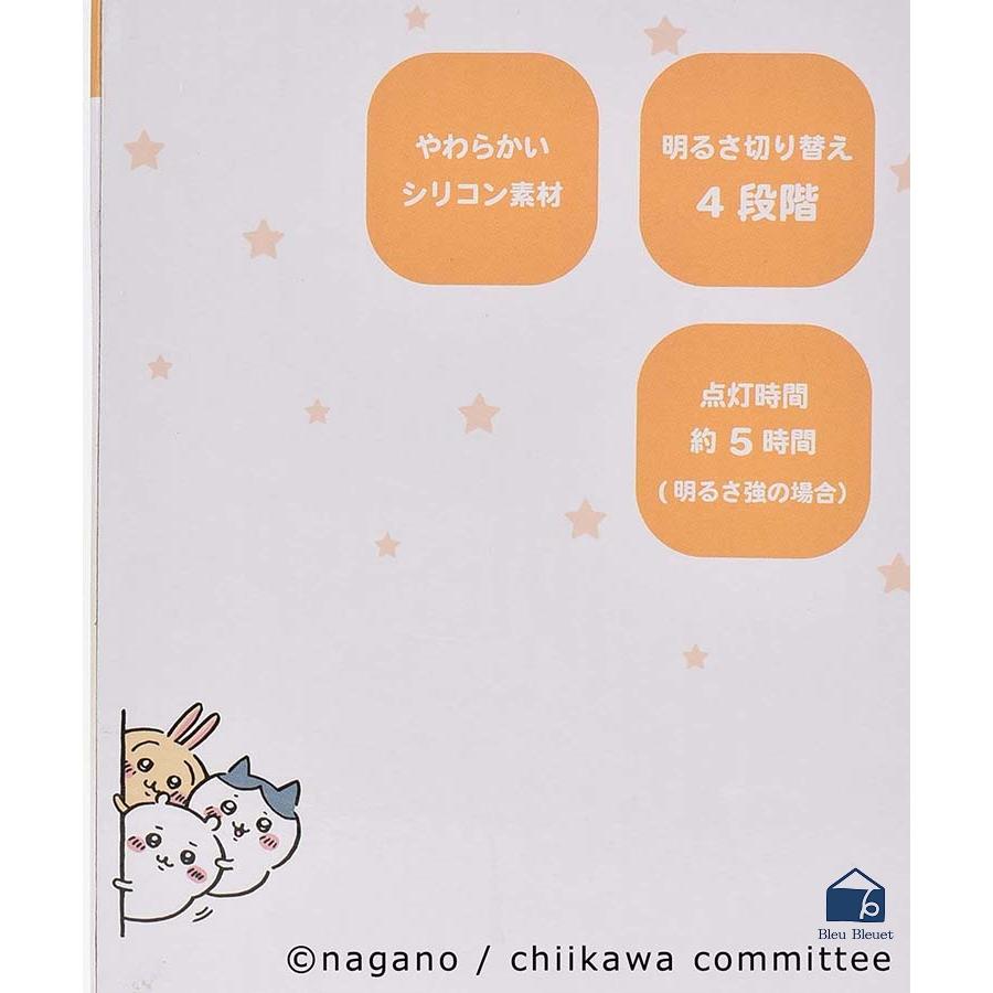 Bleu Bleuet（ブルーブルーエ） セール ちいかわ グッズ ライト