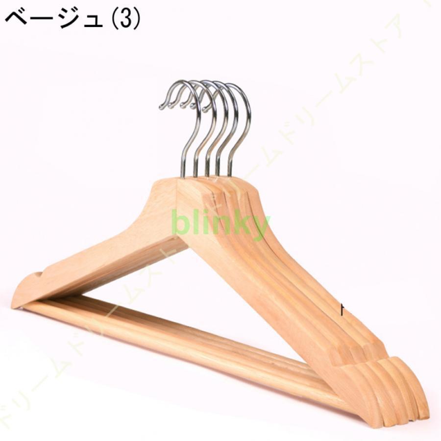 木製ハンガー 洋服ハンガー 20本組 ハンガー 木製 滑らかに仕上げた
