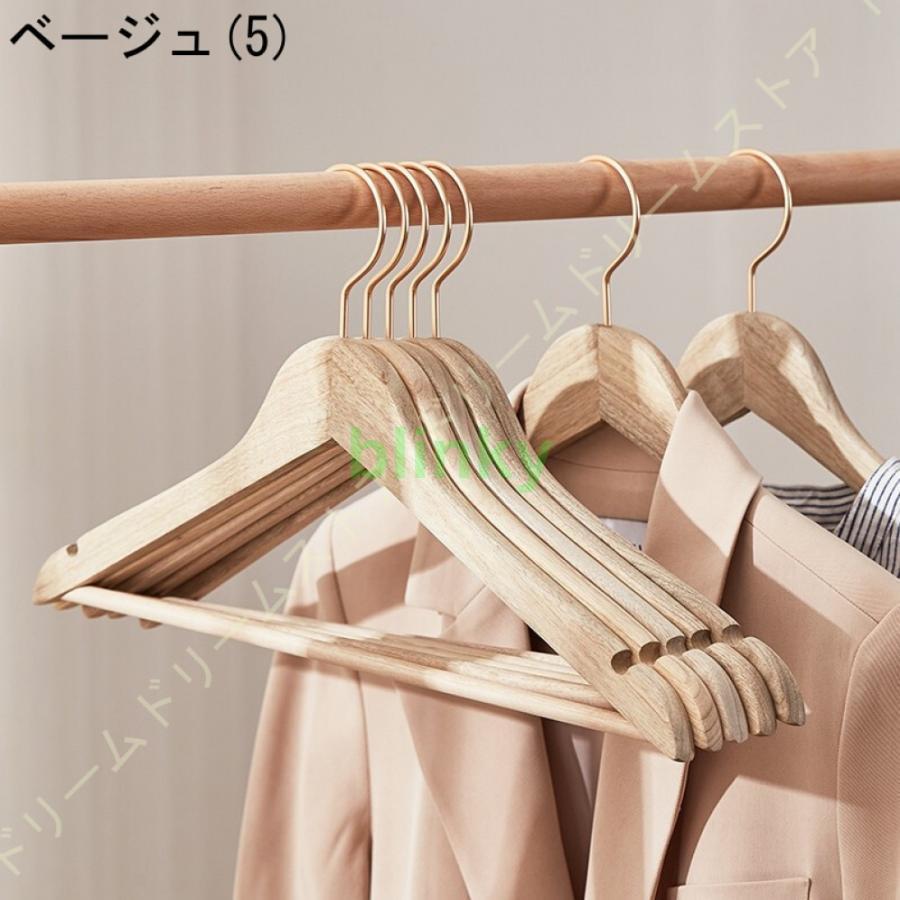 木製ハンガー 洋服ハンガー 20本組 ハンガー 木製 滑らかに仕上げた
