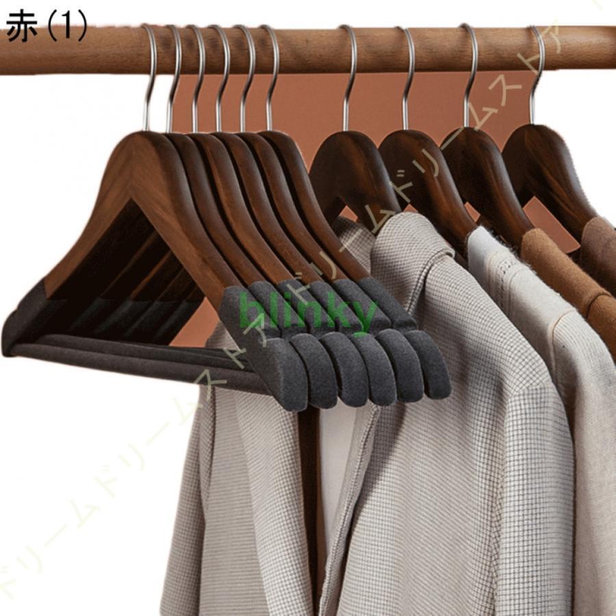 木製ハンガー 洋服ハンガー 20本組 ハンガー 木製 滑らかに仕上げた