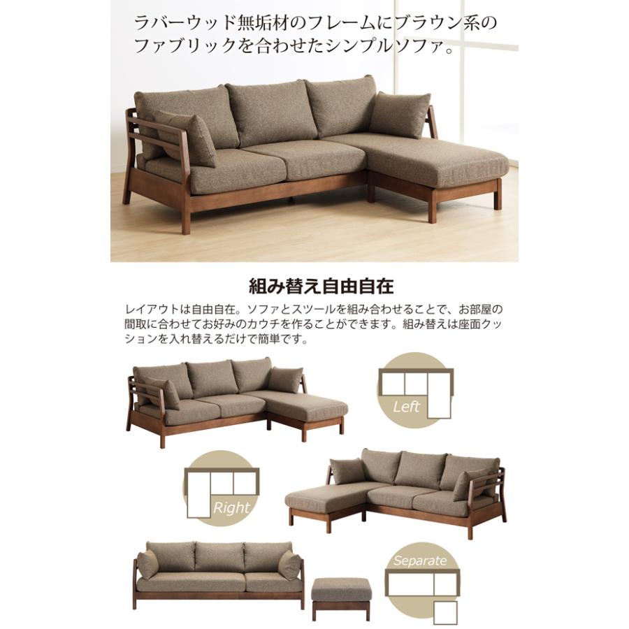 シギヤマ家具工業 【欠品4月中旬入荷】 ソファ ソファー 3人掛け 幅190