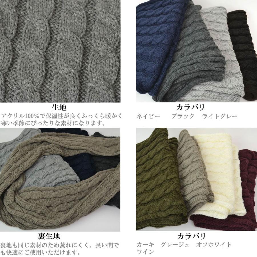 送料無料 】スヌード ネックウォーマー ダブル マフラー レディース