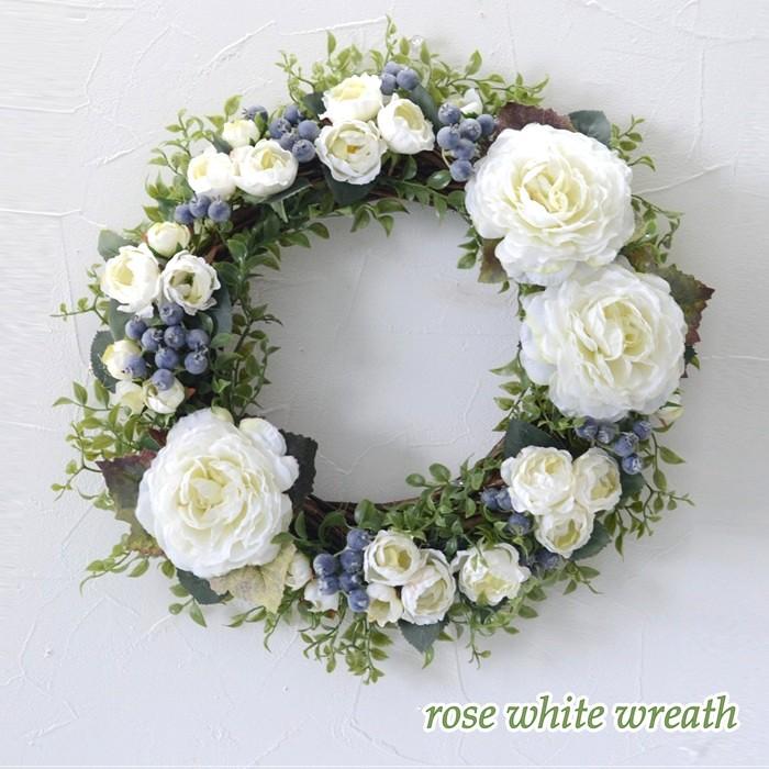 リース 1番人気 完成品 ローズホワイトリース 玄関 造花 新築祝い