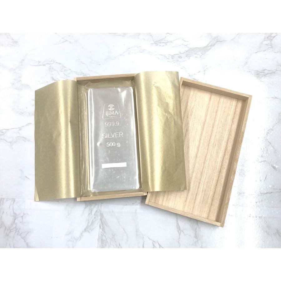 新品 井嶋金銀工業 純銀 インゴット 500g IJIMA 正規品 シルバー