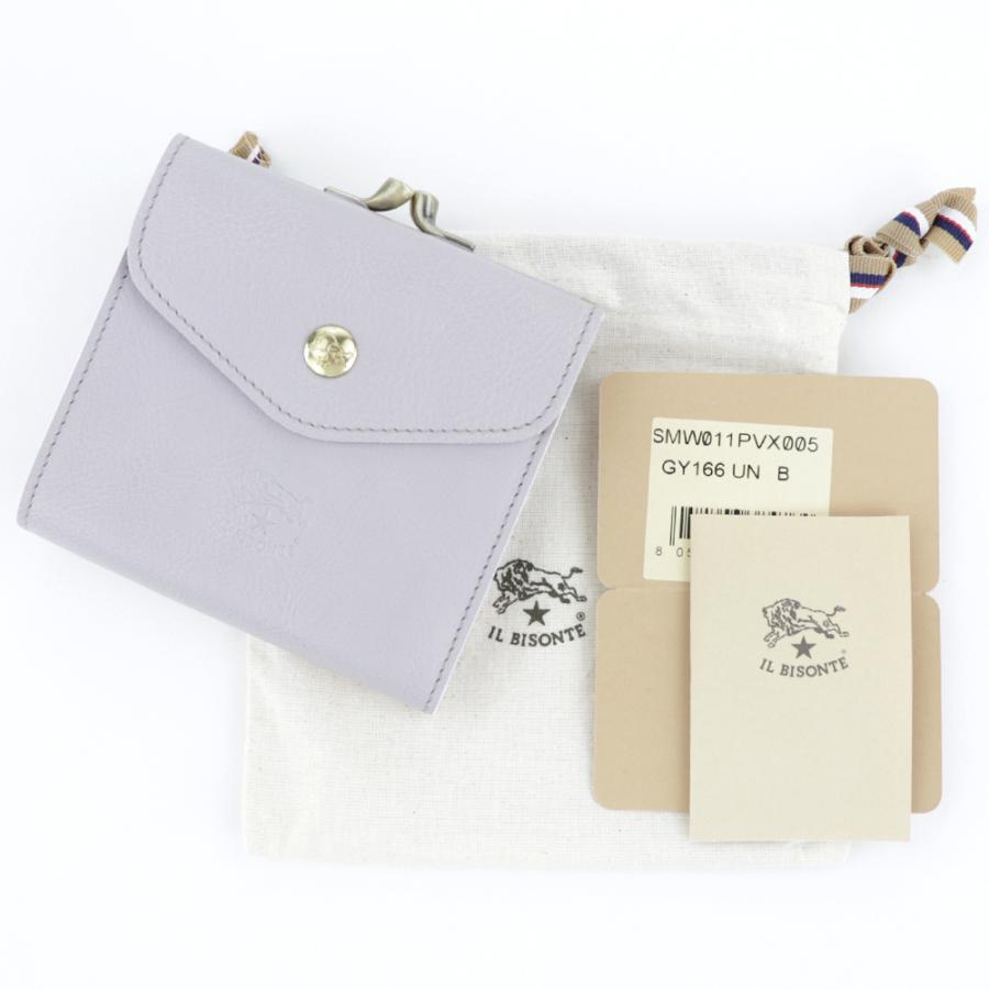 IL BISONTE（イルビゾンテ） 財布 二つ折り がま口 レザー 本革 SMW011