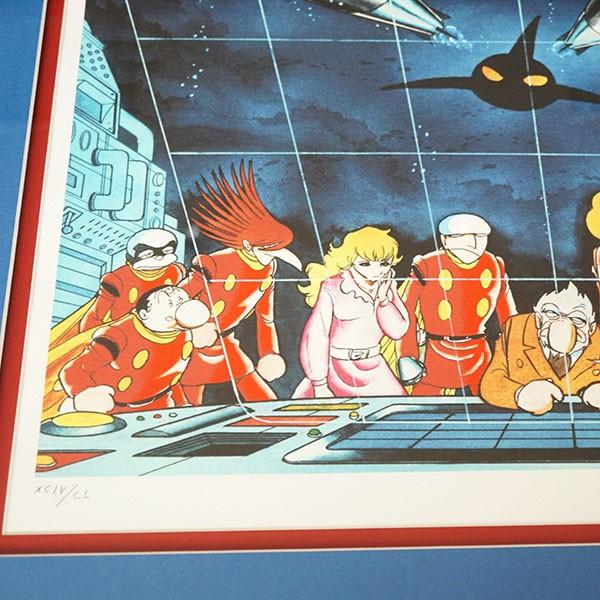 石ノ森章太郎 サイボーグ 009 〜コマンダー〜 版画 シルクスクリーン