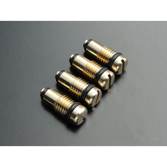 8727□Z400FX/Z550FX/Z400J 純正TKキャブ用ドレンボルト(4個) : 絶版