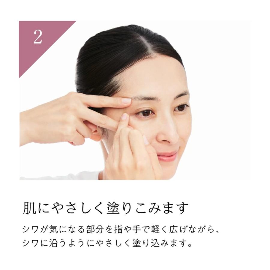 BRIGHTAGE 美容液 エッセンス ナイアシンアミド エイジング ブライト