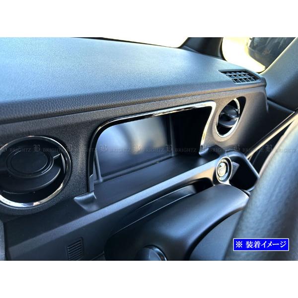 ブライツ BRIGHTZ N-BOX JF5 JF6 超鏡面ステンレスメッキメーター