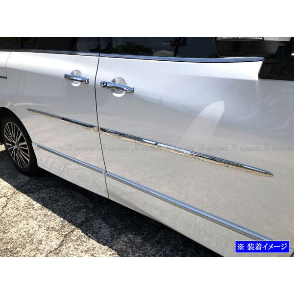 ブライツ BRIGHTZ エルグランド E52 メッキサイドドアモール 「 90cm×2
