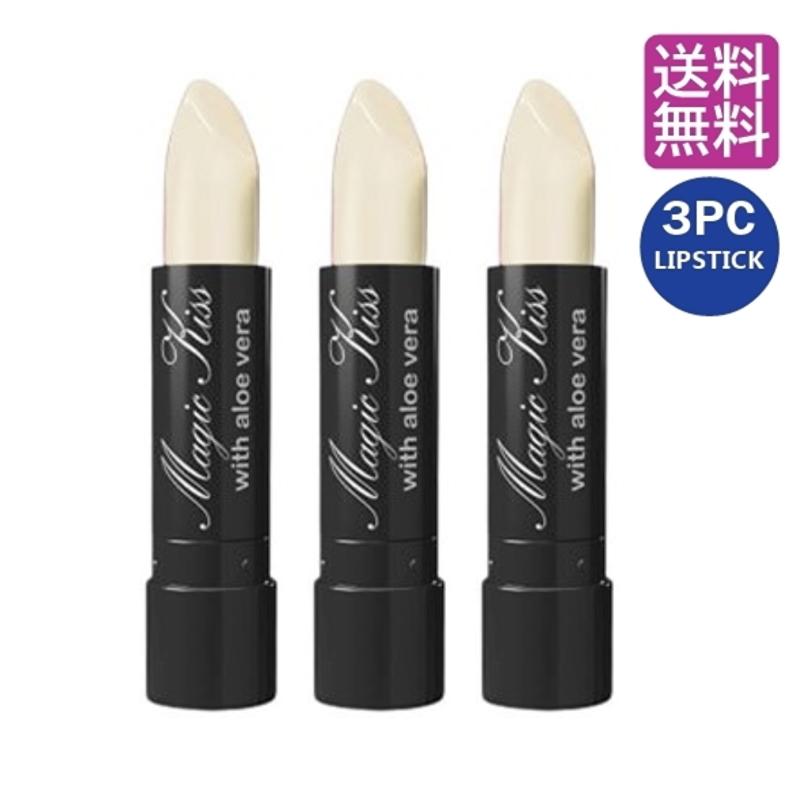 落ちない口紅 マジックキス 口紅 リップ ティントリップ 落ちにくい