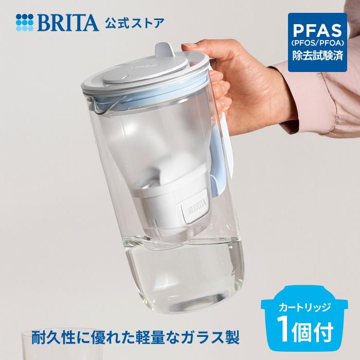 BRITA（ブリタ） 浄水器 公式 ポット型浄水器 グラスジャグ ライト