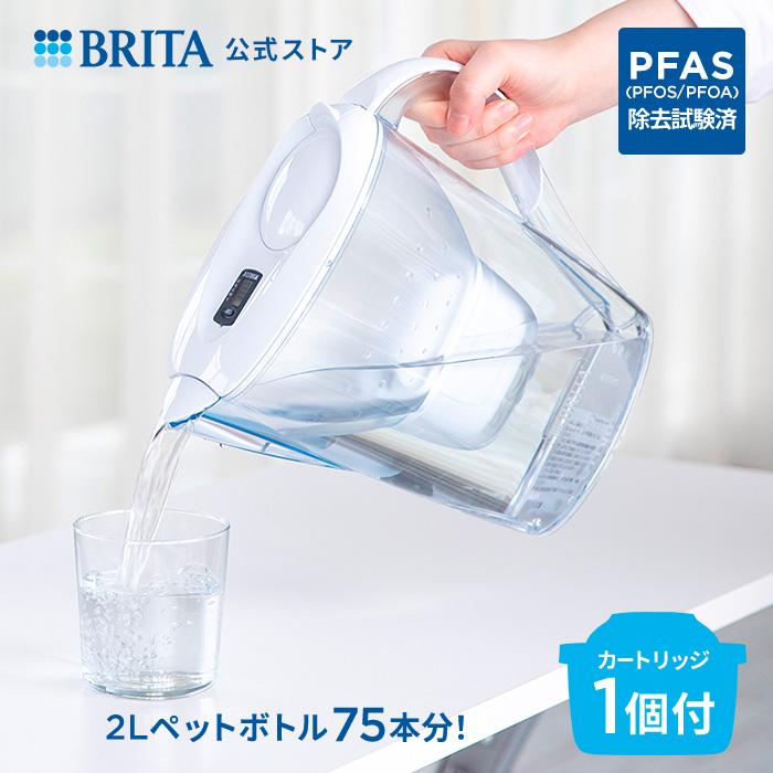 BRITA（ブリタ） 浄水器 公式 ポット型浄水器 マレーラ カートリッジ1