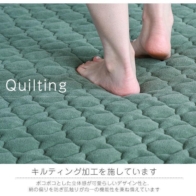 ラグ ラグマット カーペット タオル地 やわらかい モダール混 コットン