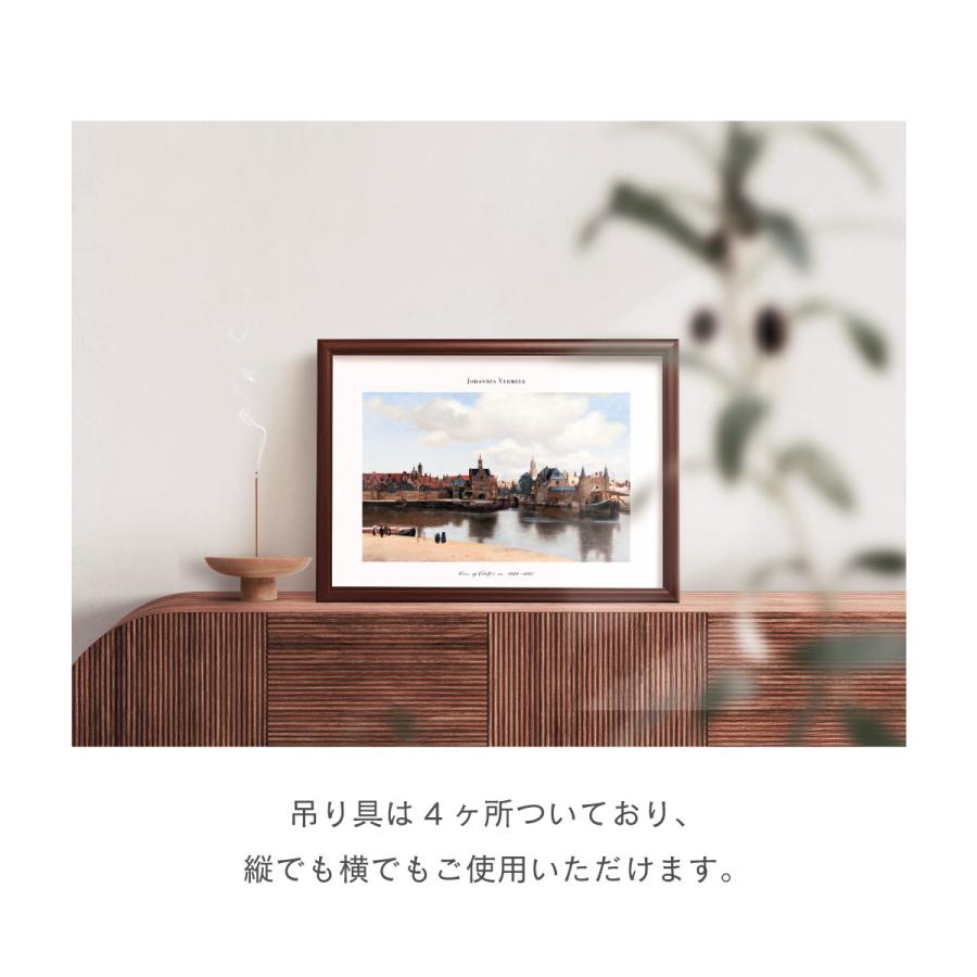 ウッディ B1 ポスターフレーム 木製 おしゃれ 北欧 絵画 アート 額縁