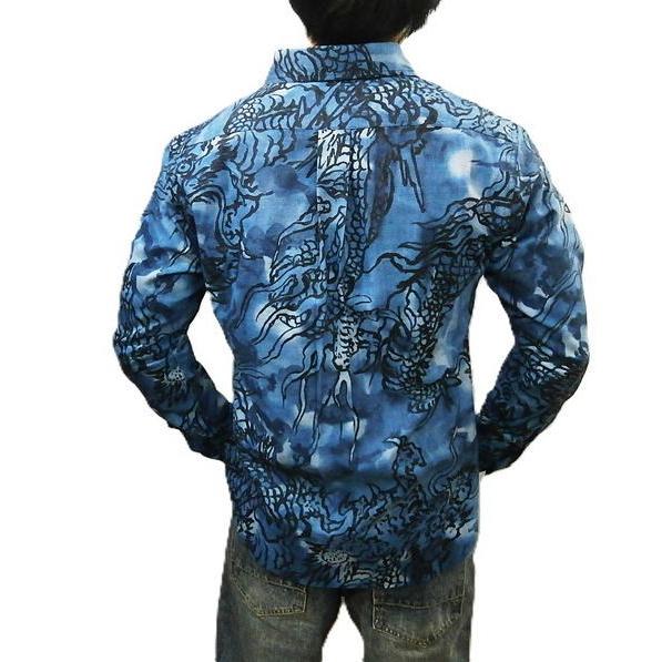 衣櫻 ころもざくら 長袖 シャツ SA-1750 ムラ染め 墨絵調 